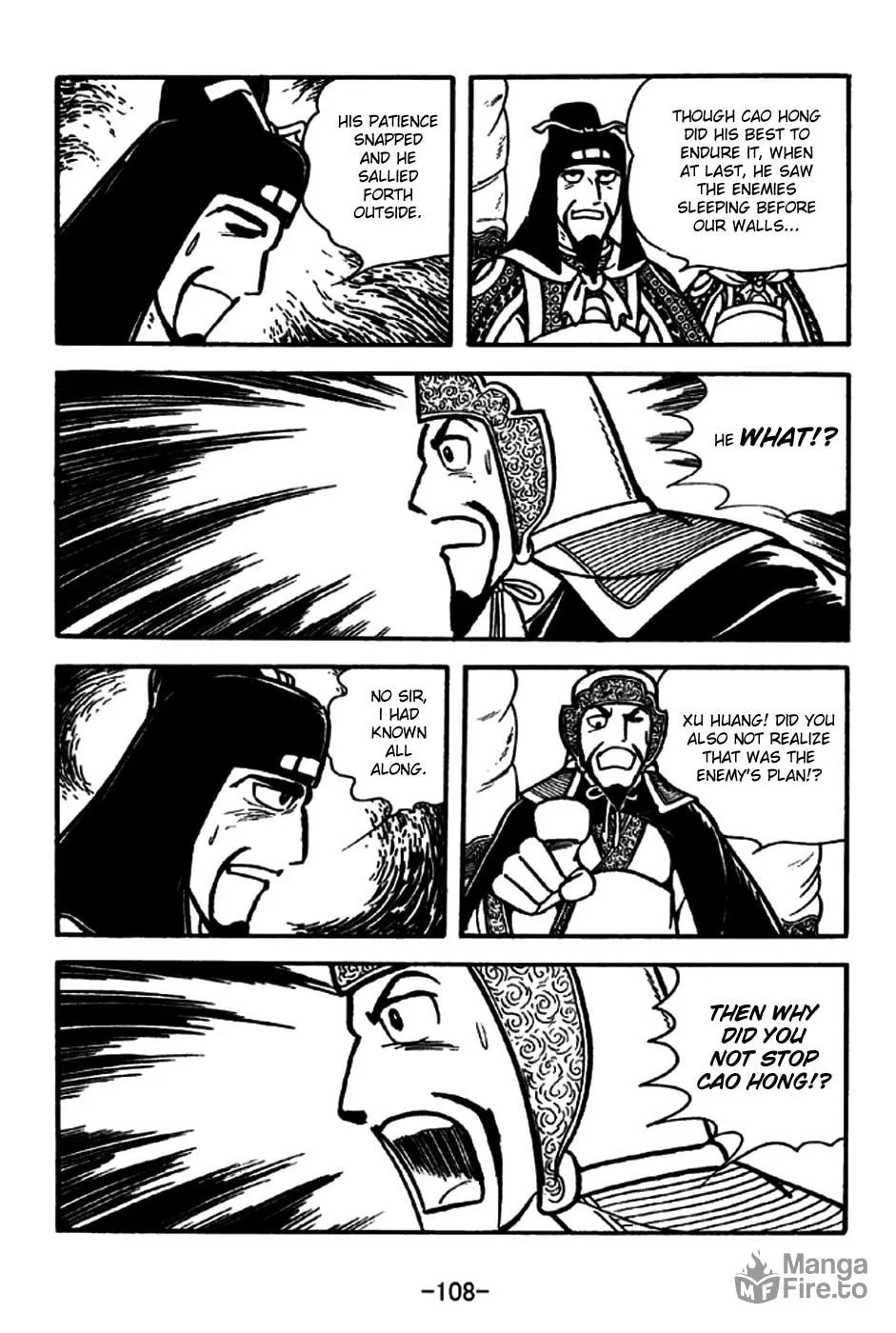 Read Sangokushi chapter 189 image 4 on Lezhin