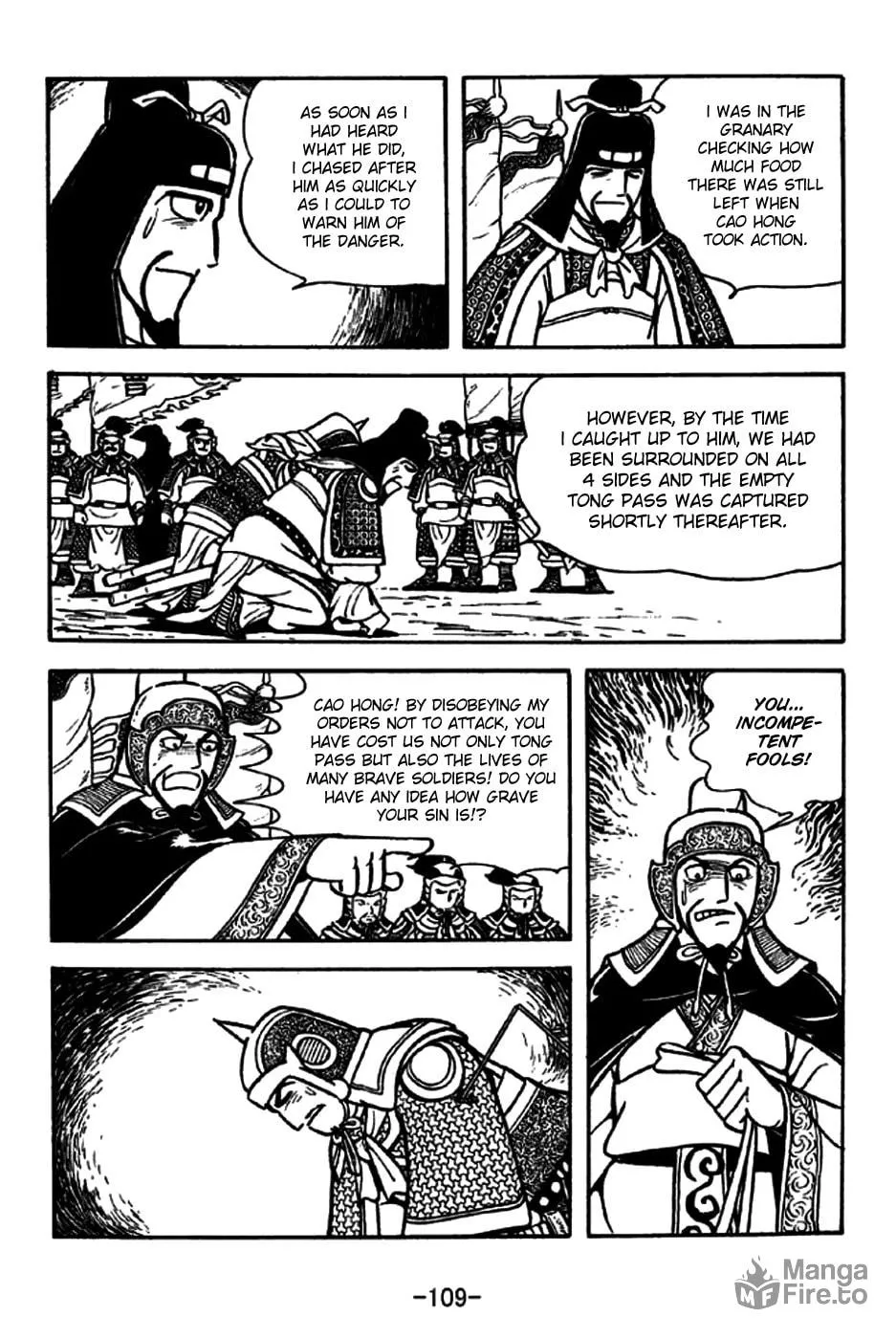 Read Sangokushi chapter 189 image 5 on Lezhin