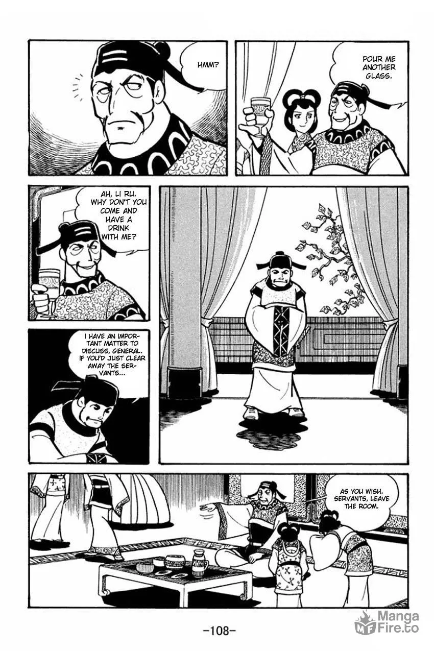 Read Sangokushi chapter 19 image 11 on Lezhin