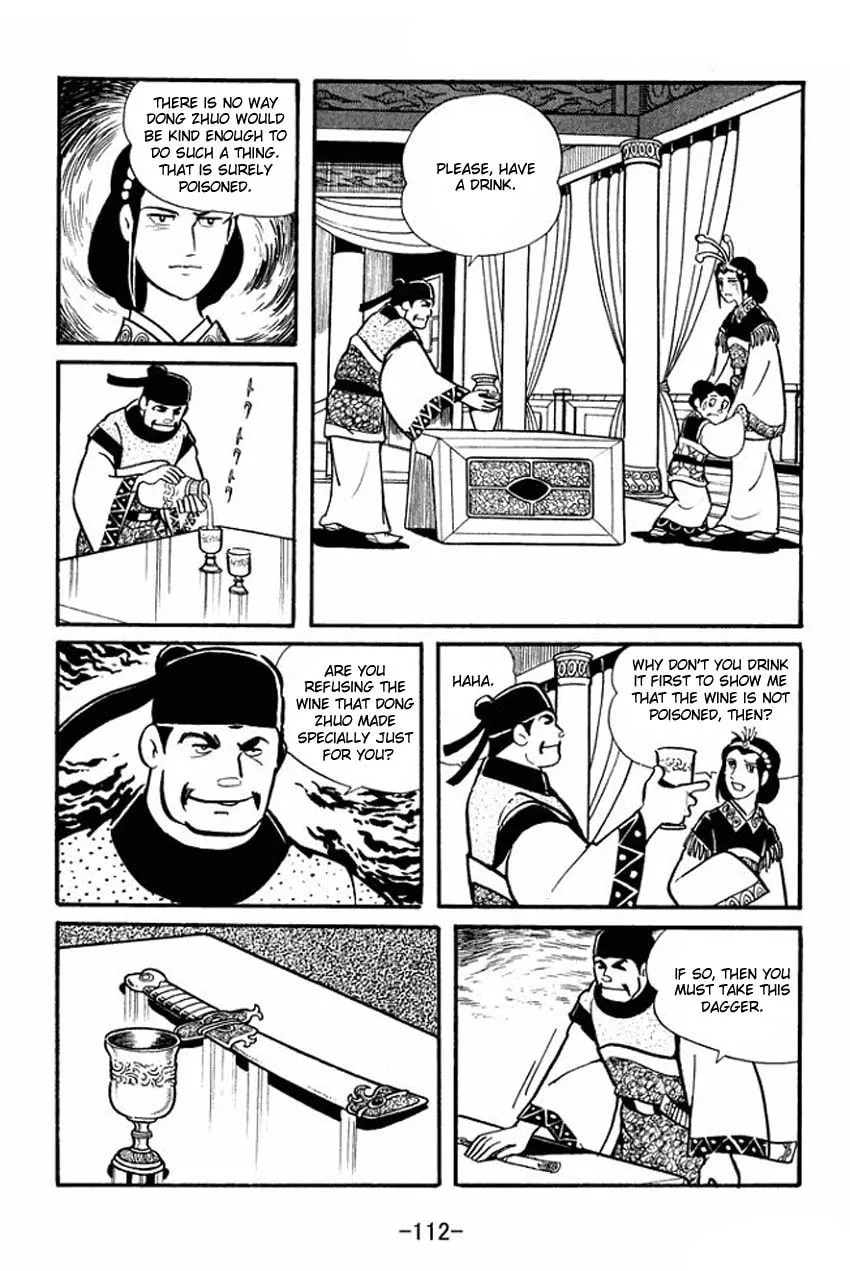 Read Sangokushi chapter 19 image 15 on Lezhin