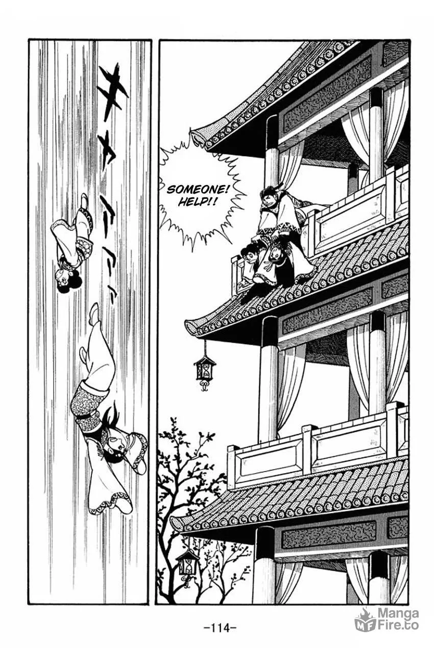 Read Sangokushi chapter 19 image 17 on Lezhin