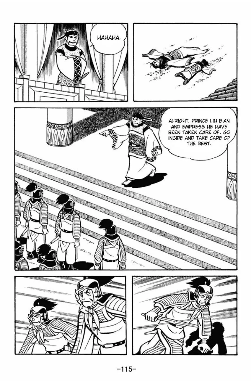 Read Sangokushi chapter 19 image 18 on Lezhin