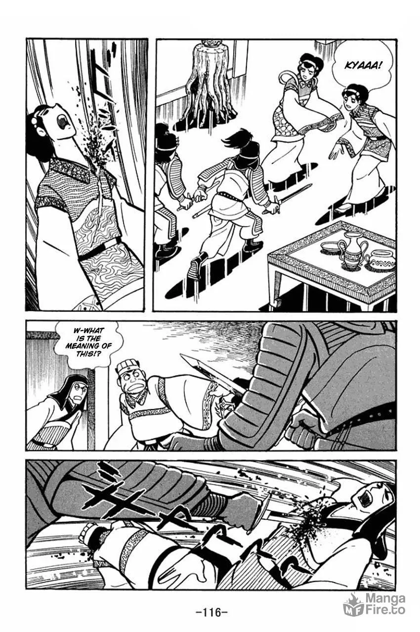 Read Sangokushi chapter 19 image 19 on Lezhin