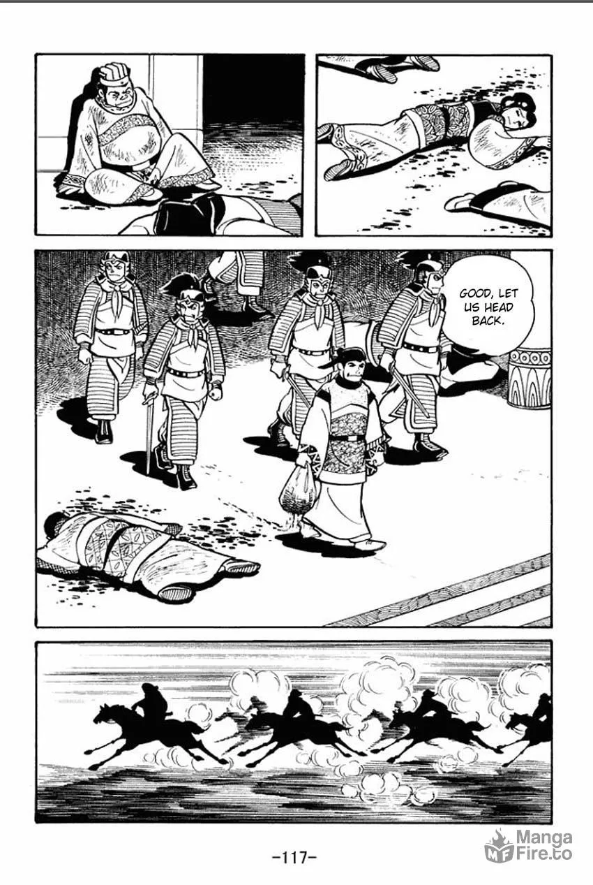 Read Sangokushi chapter 19 image 20 on Lezhin