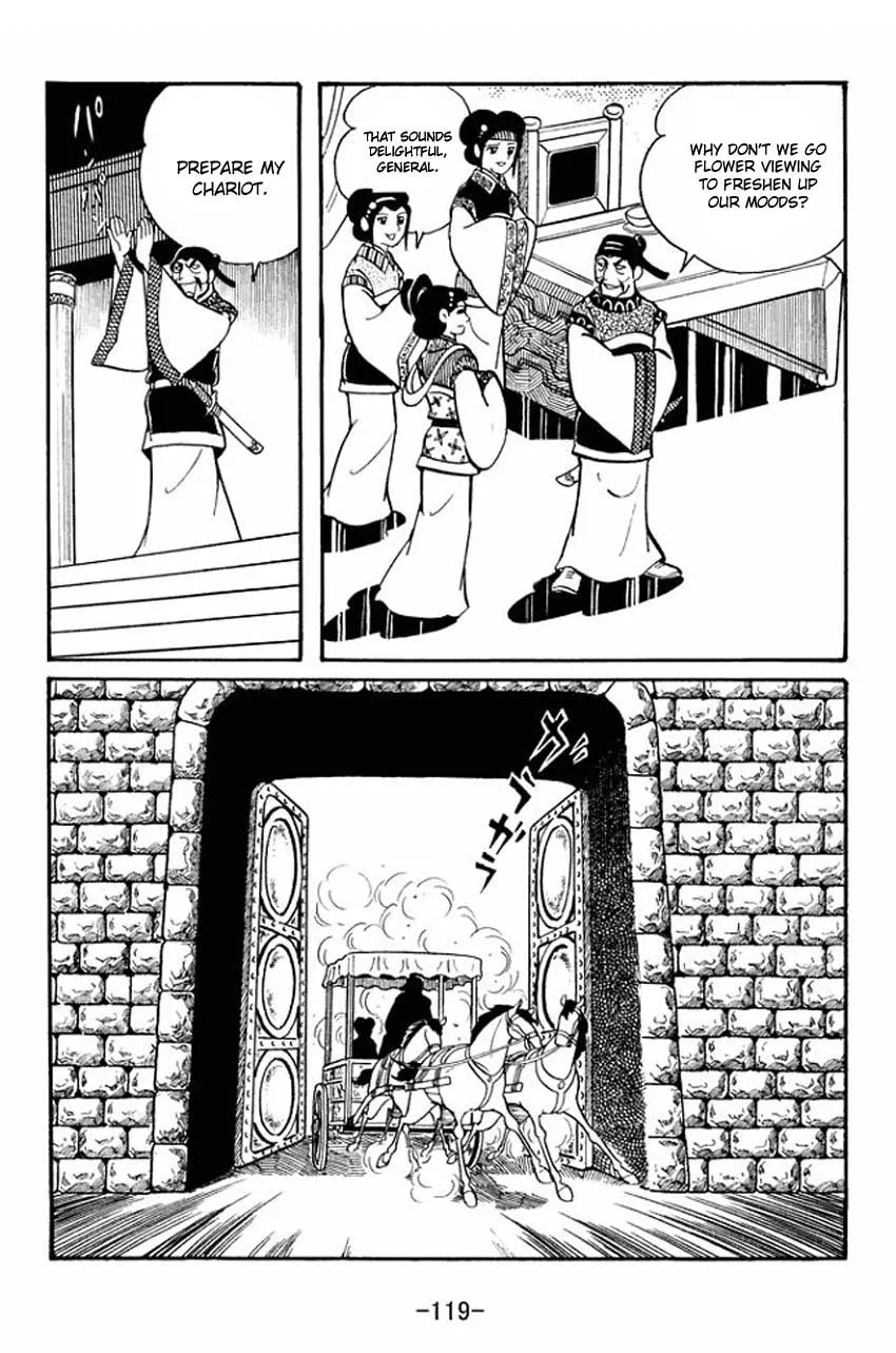 Read Sangokushi chapter 19 image 22 on Lezhin