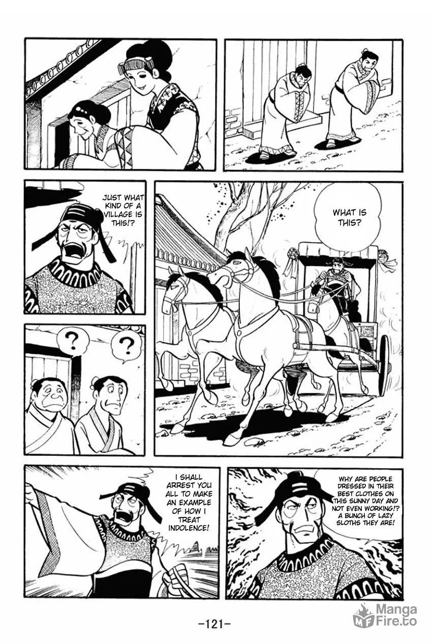 Read Sangokushi chapter 19 image 24 on Lezhin