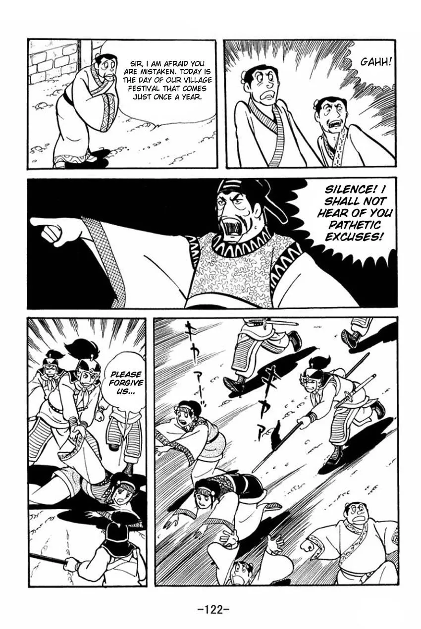Read Sangokushi chapter 19 image 25 on Lezhin