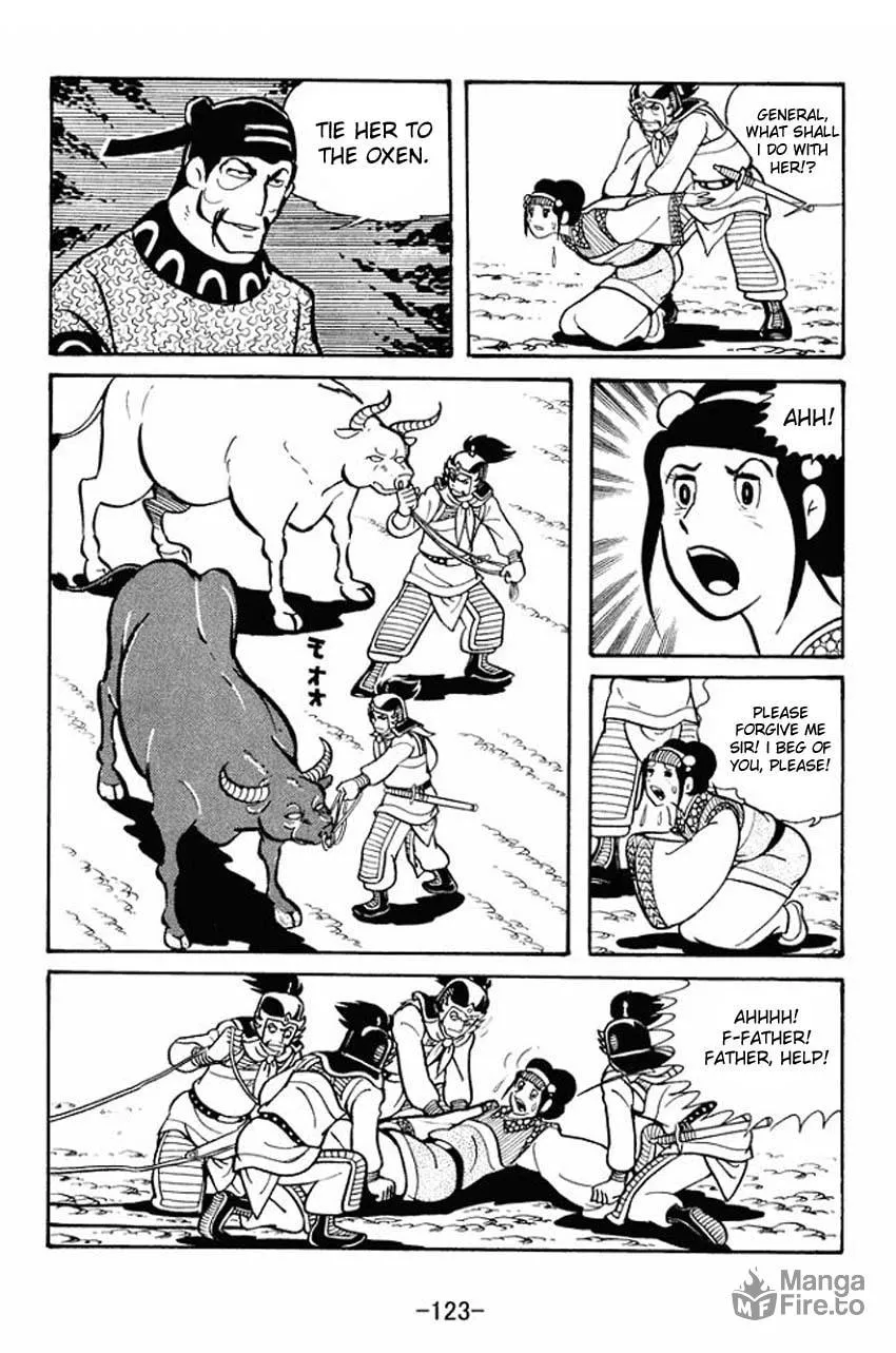 Read Sangokushi chapter 19 image 26 on Lezhin