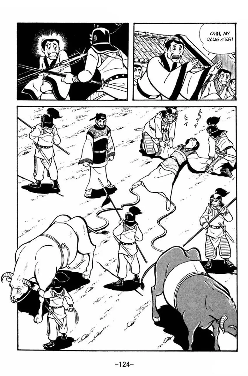 Read Sangokushi chapter 19 image 27 on Lezhin