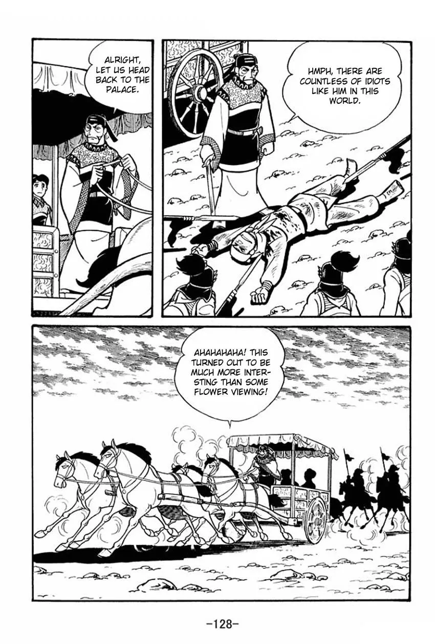 Read Sangokushi chapter 19 image 31 on Lezhin