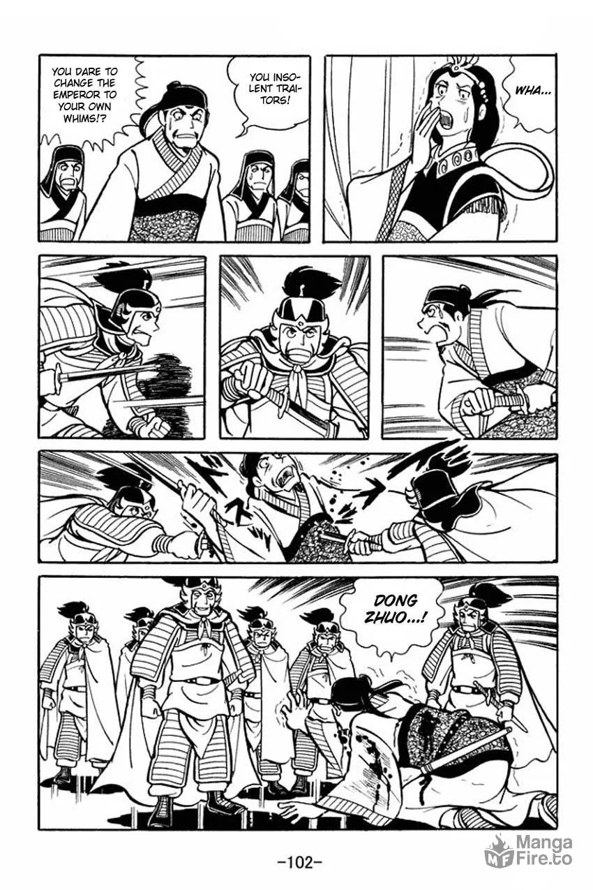 Read Sangokushi chapter 19 image 5 on Lezhin