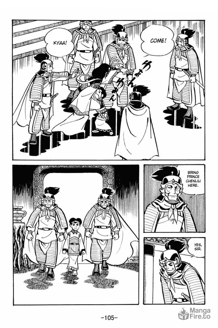 Read Sangokushi chapter 19 image 8 on Lezhin