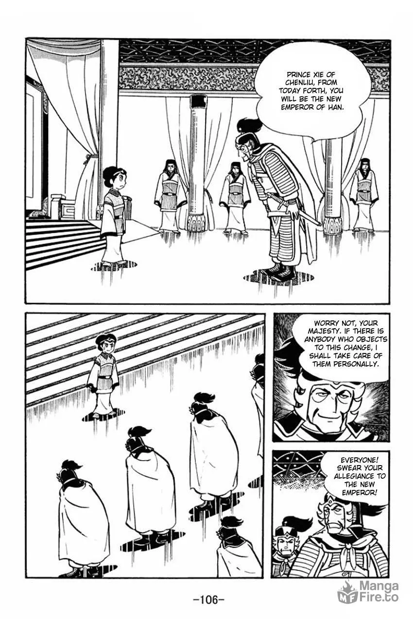 Read Sangokushi chapter 19 image 9 on Lezhin