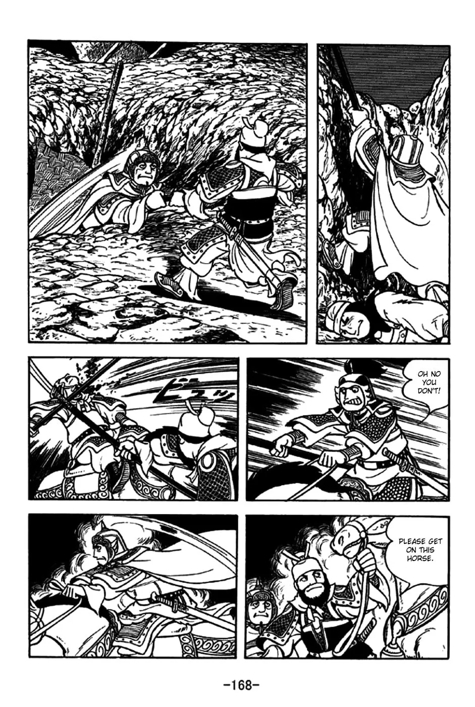 Read Sangokushi chapter 191 image 10 on Lezhin