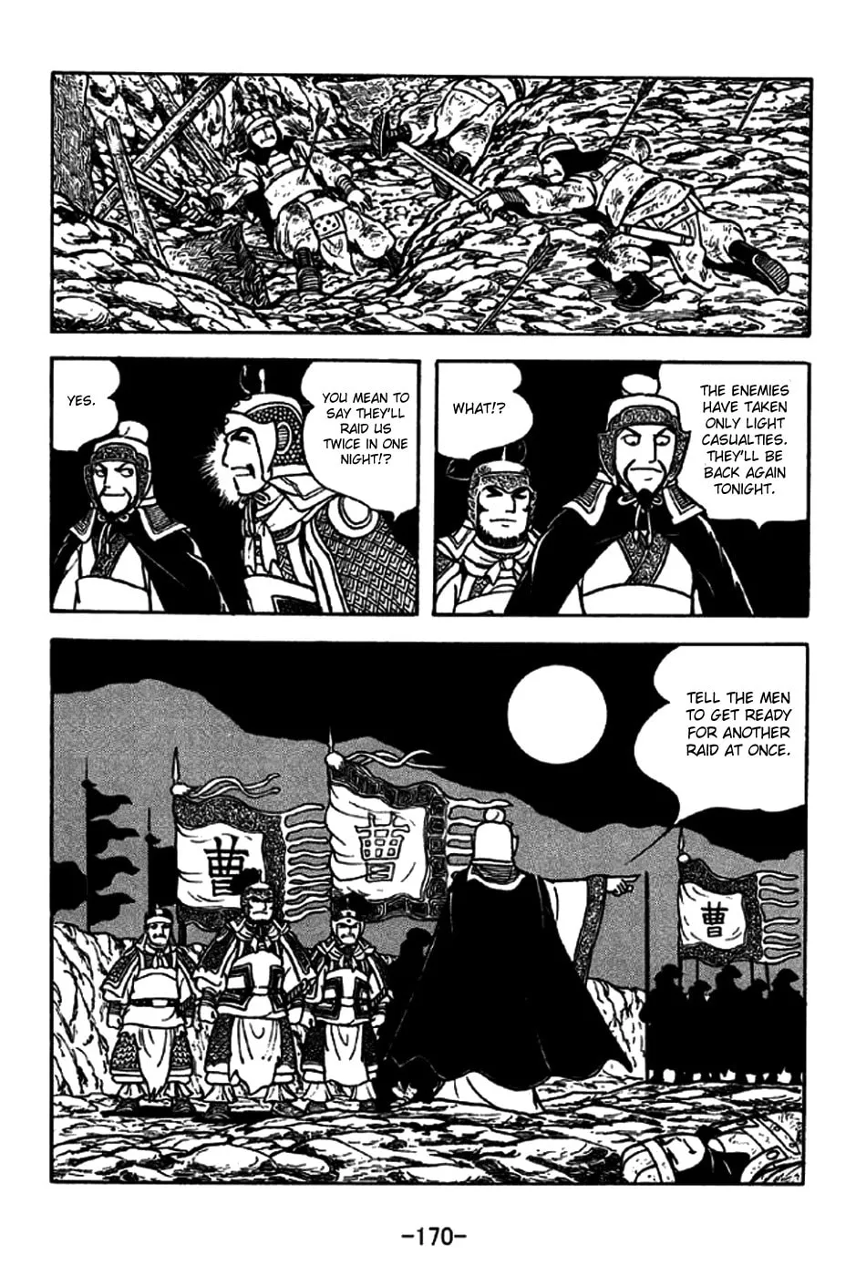 Read Sangokushi chapter 191 image 12 on Lezhin
