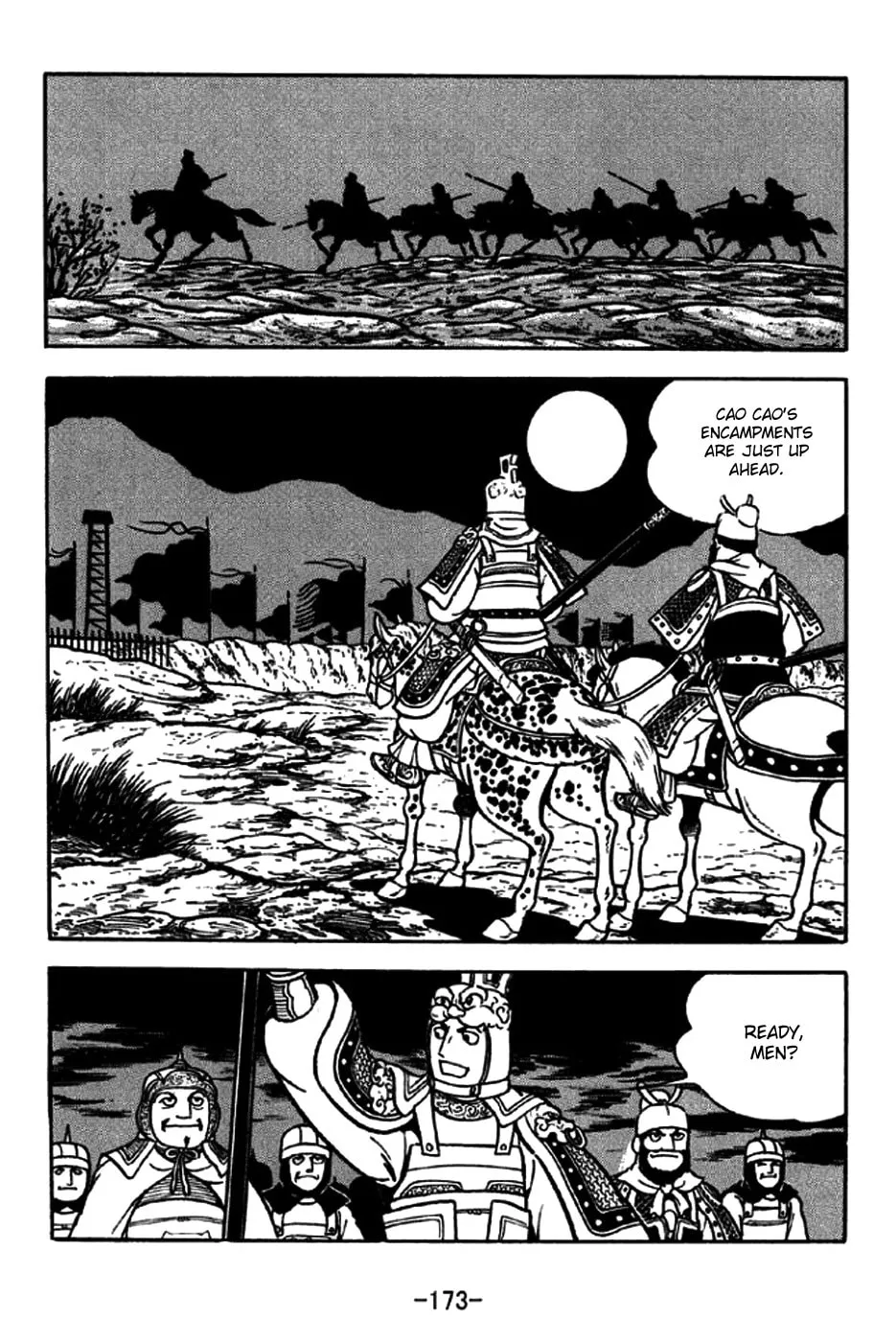 Read Sangokushi chapter 191 image 15 on Lezhin