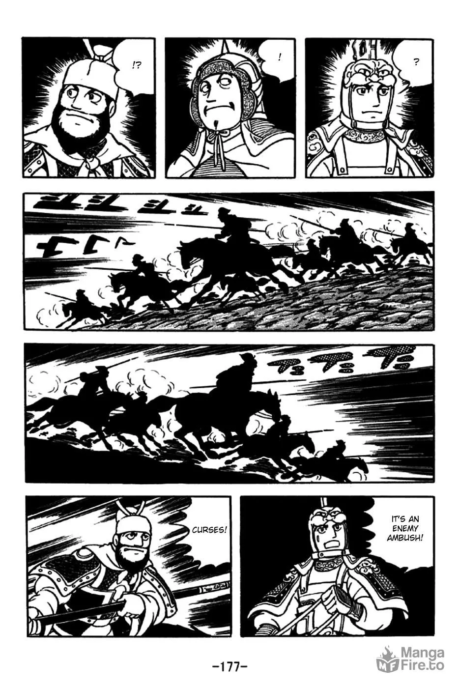 Read Sangokushi chapter 191 image 19 on Lezhin