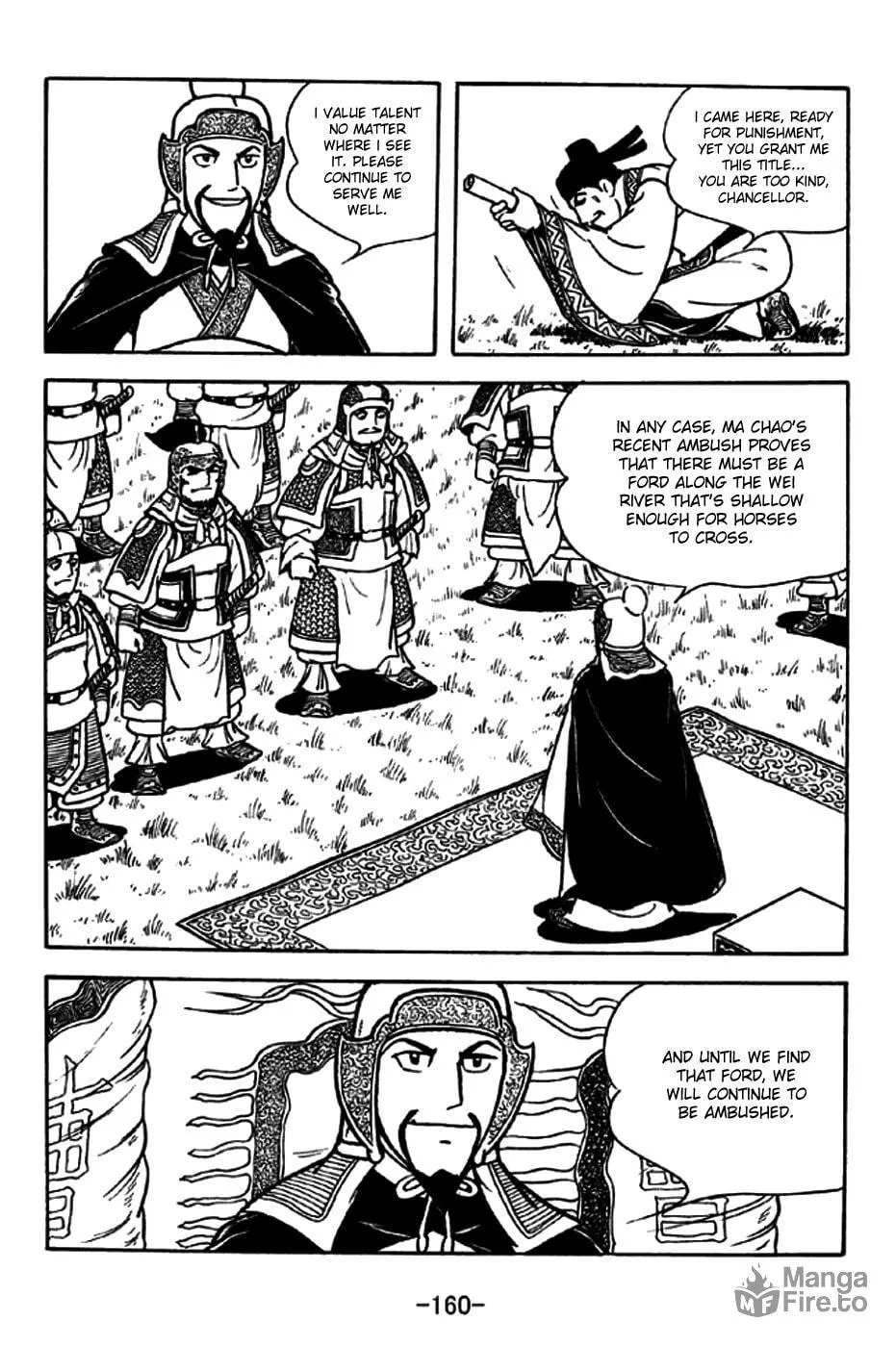 Read Sangokushi chapter 191 image 2 on Lezhin