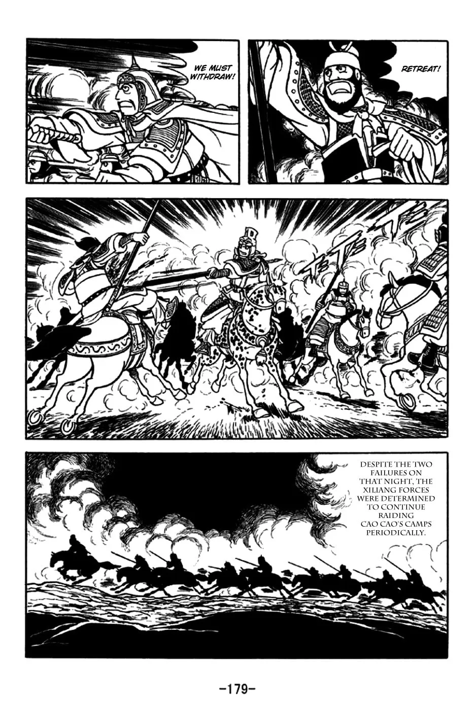 Read Sangokushi chapter 191 image 21 on Lezhin