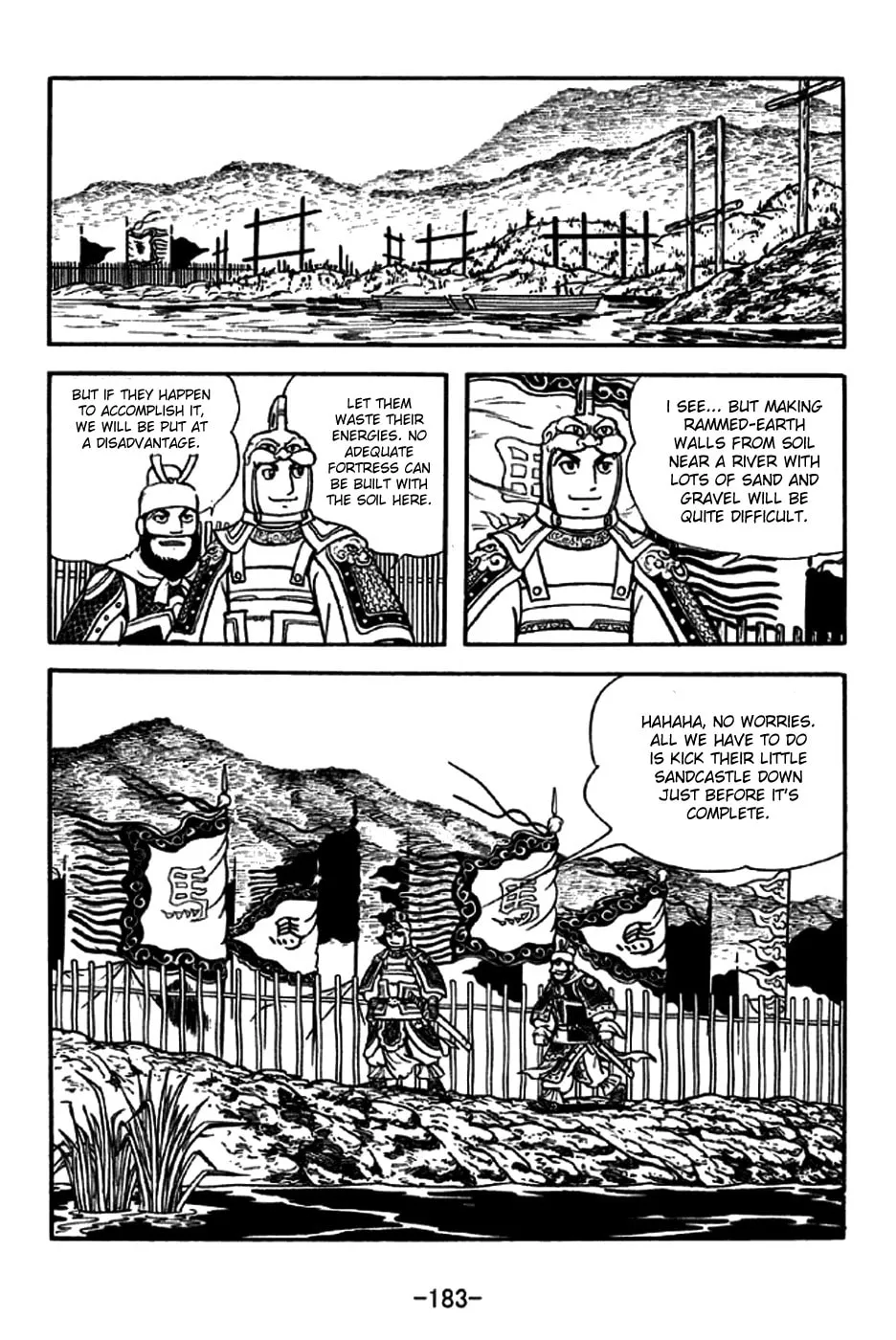 Read Sangokushi chapter 191 image 25 on Lezhin