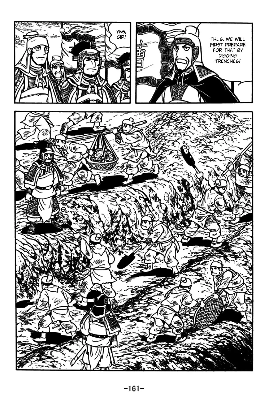 Read Sangokushi chapter 191 image 3 on Lezhin