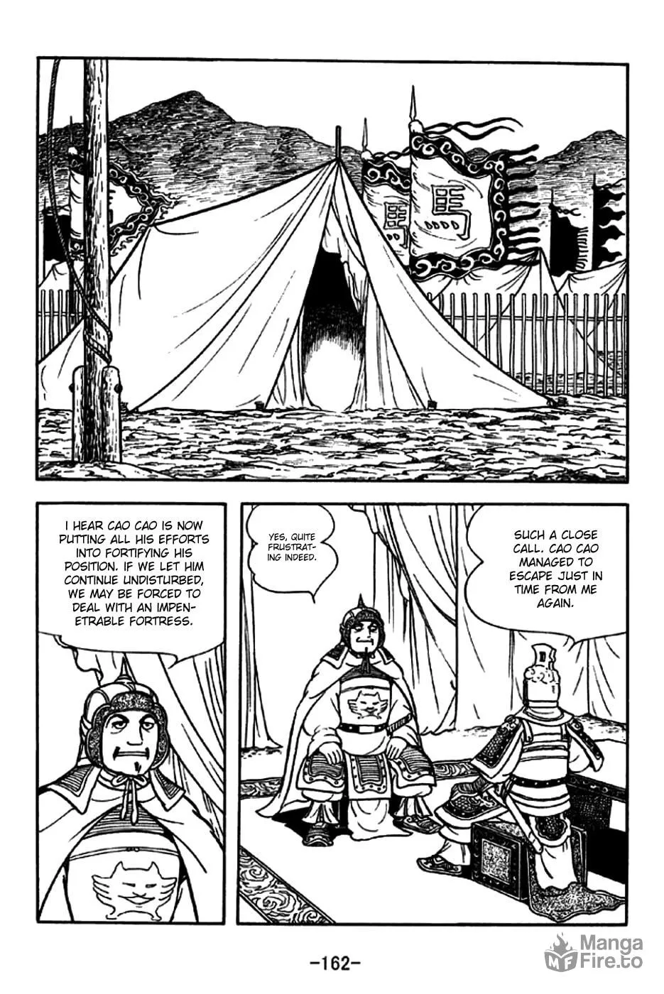 Read Sangokushi chapter 191 image 4 on Lezhin