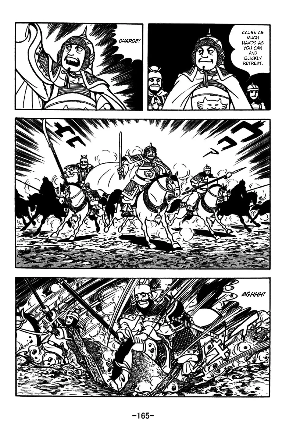 Read Sangokushi chapter 191 image 7 on Lezhin