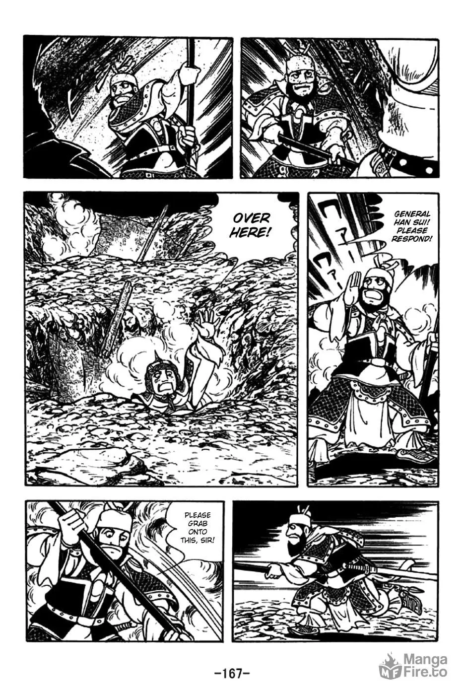 Read Sangokushi chapter 191 image 9 on Lezhin