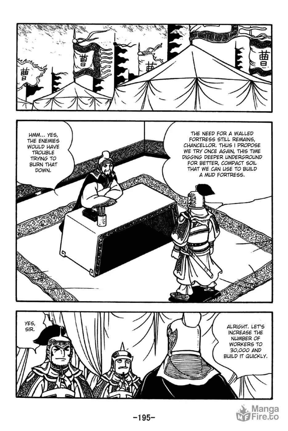 Read Sangokushi chapter 192 image 11 on Lezhin