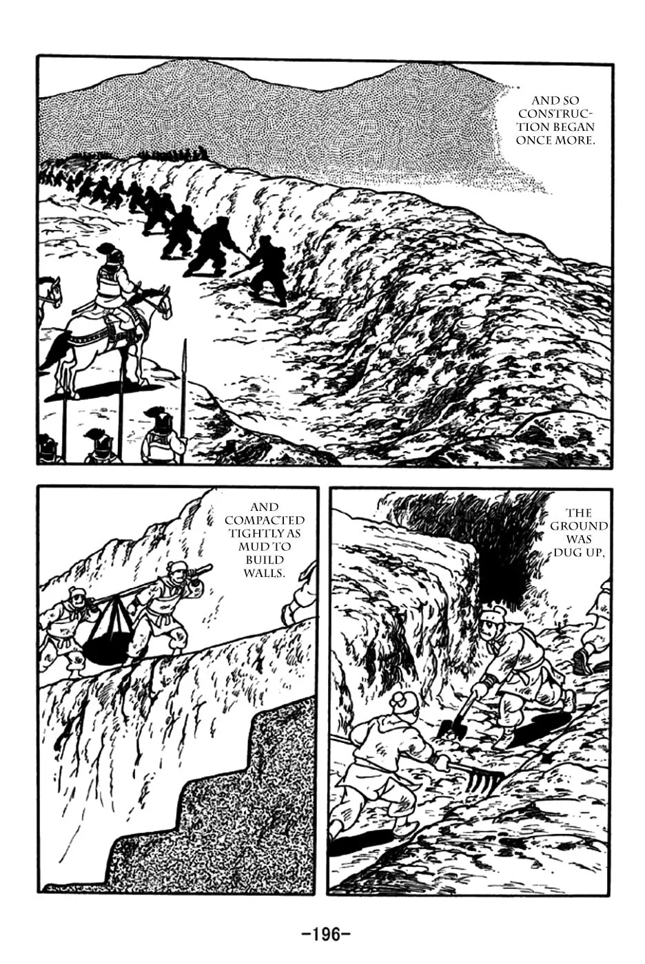Read Sangokushi chapter 192 image 12 on Lezhin