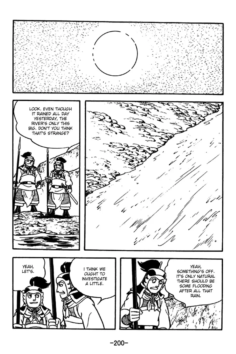Read Sangokushi chapter 192 image 16 on Lezhin