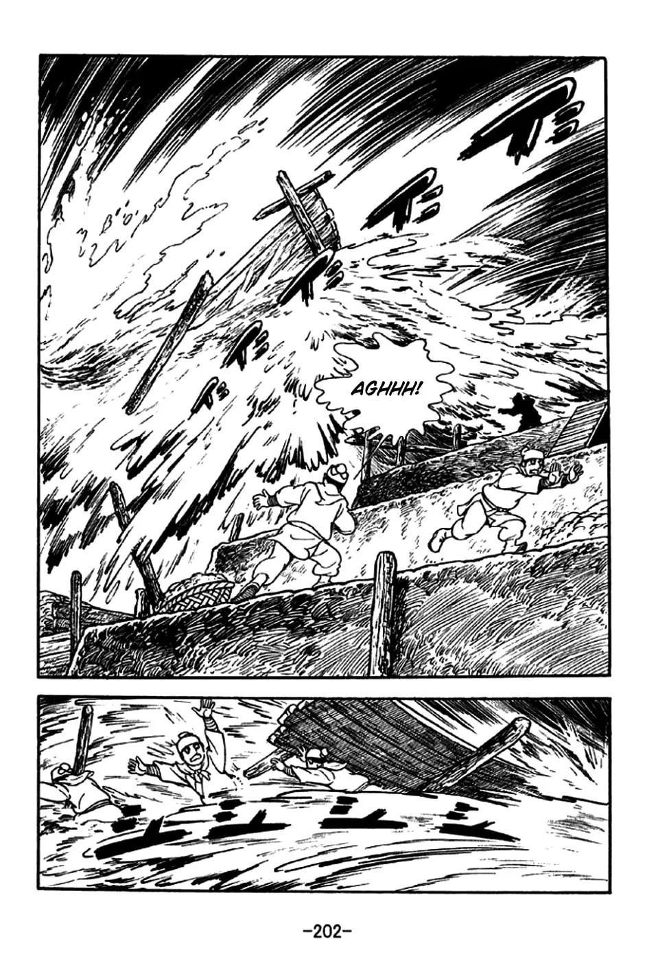 Read Sangokushi chapter 192 image 18 on Lezhin