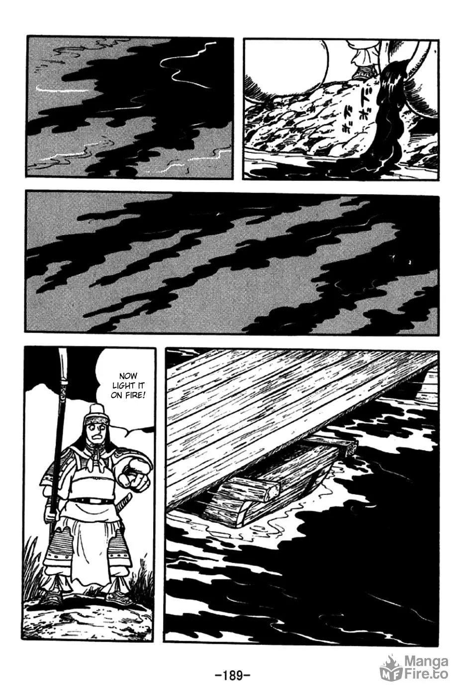 Read Sangokushi chapter 192 image 5 on Lezhin