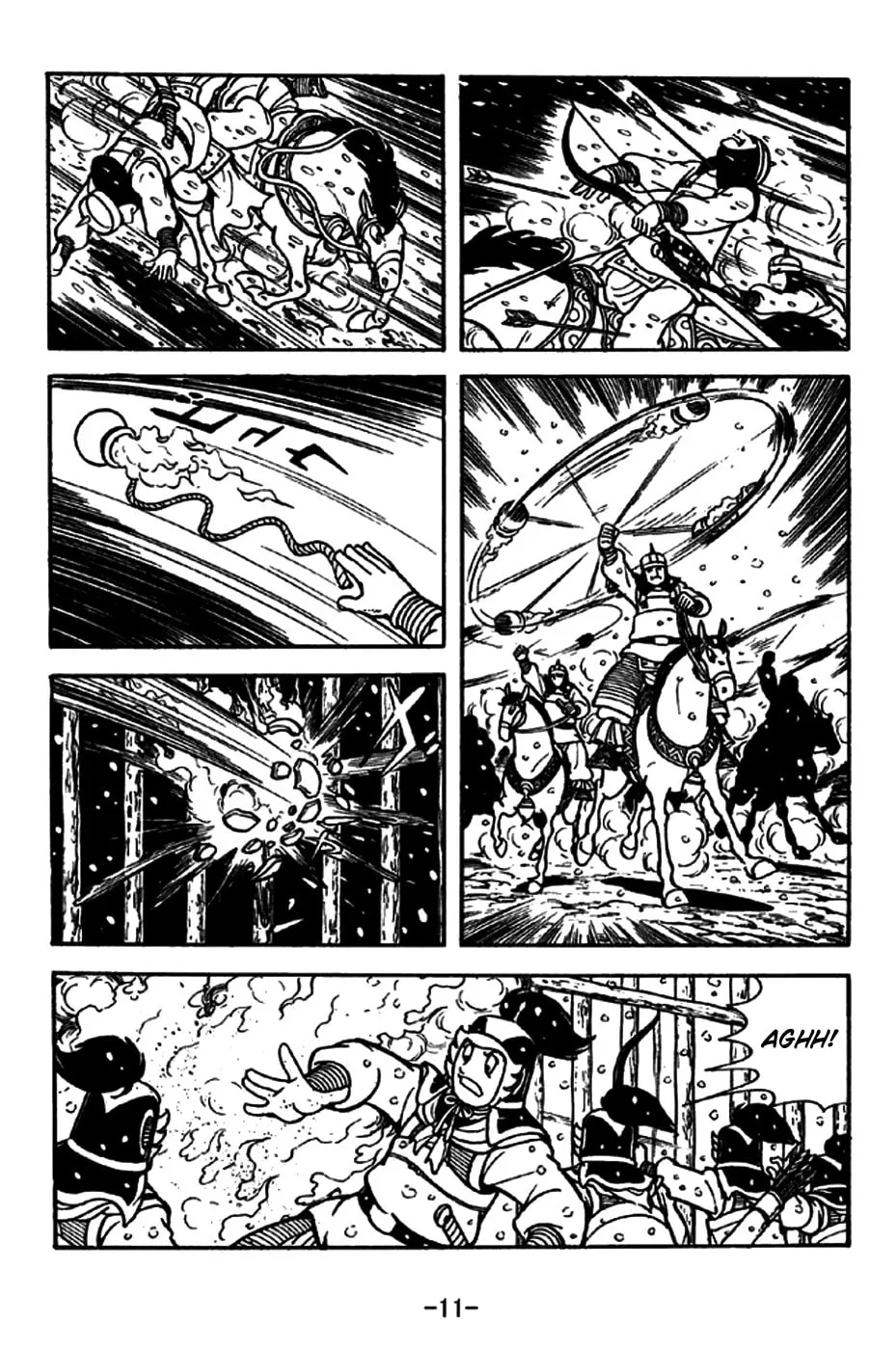Read Sangokushi chapter 193 image 23 on Lezhin