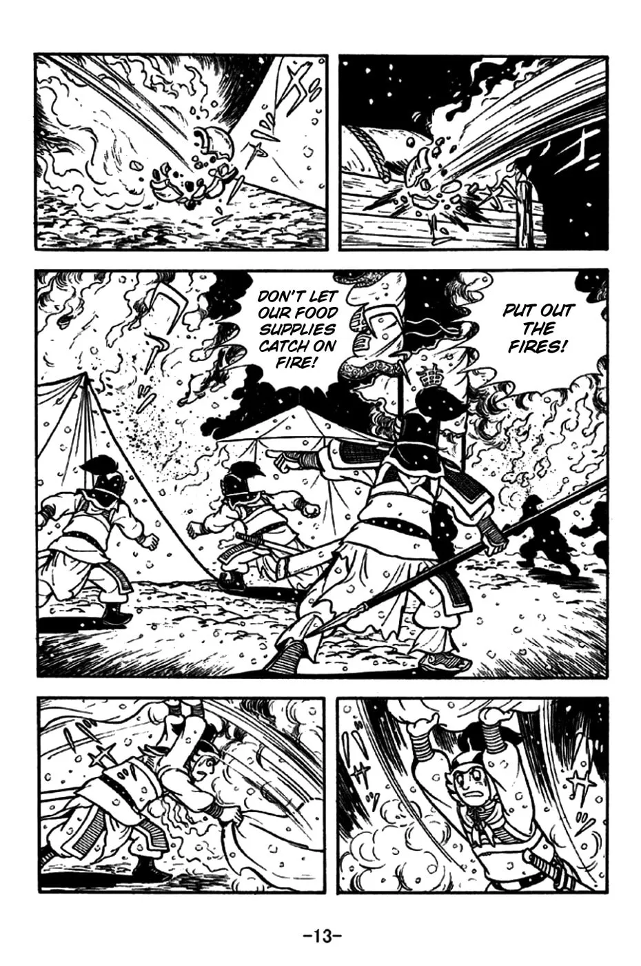 Read Sangokushi chapter 193 image 25 on Lezhin