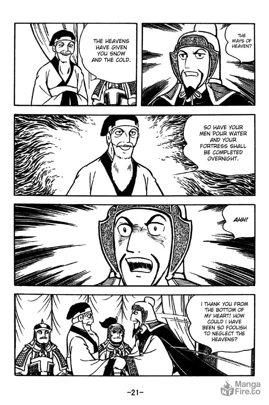 Read Sangokushi chapter 193 image 33 on Lezhin