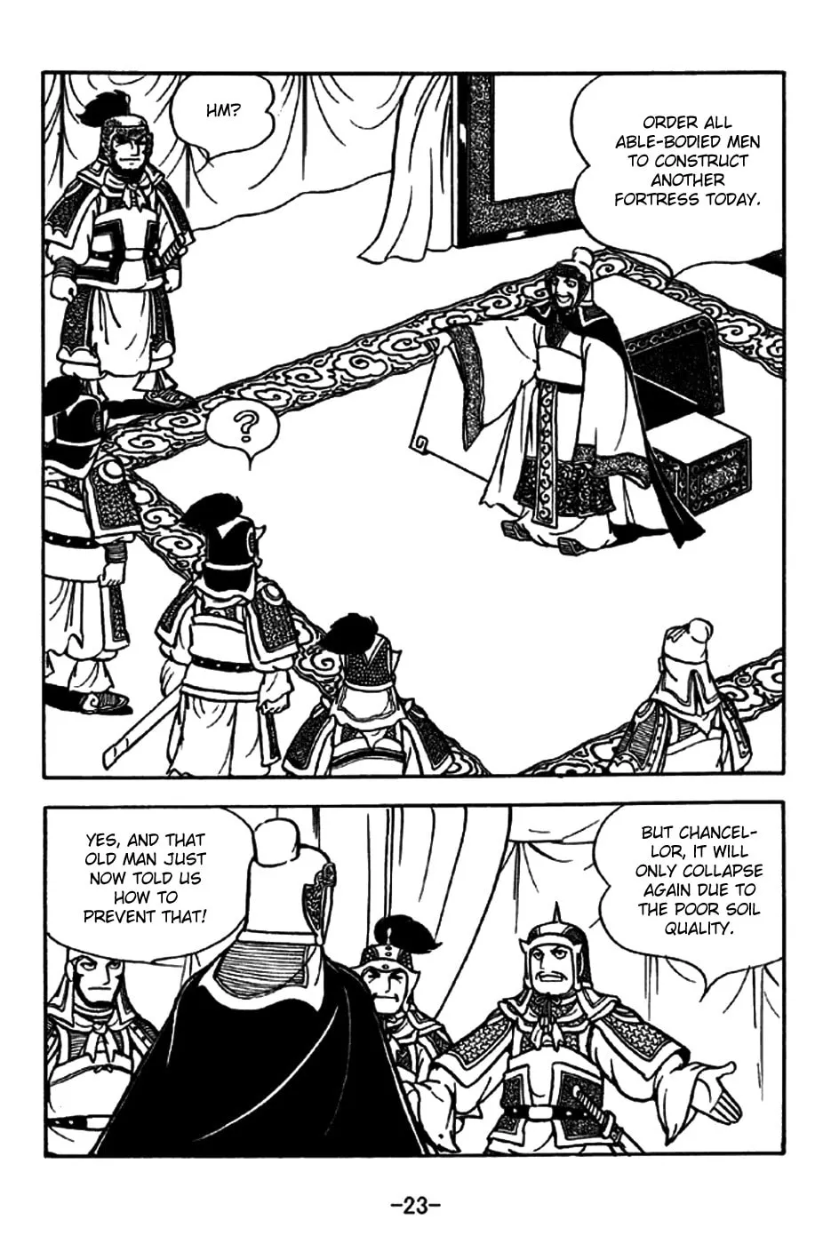 Read Sangokushi chapter 193 image 35 on Lezhin