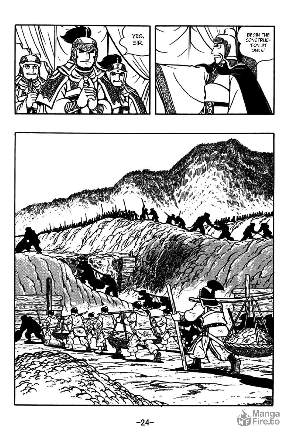 Read Sangokushi chapter 193 image 36 on Lezhin