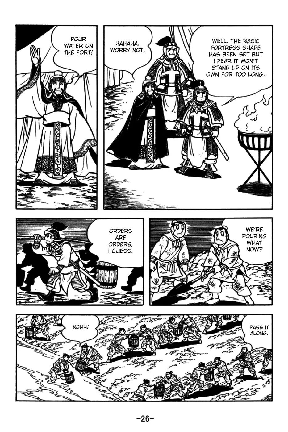Read Sangokushi chapter 193 image 38 on Lezhin