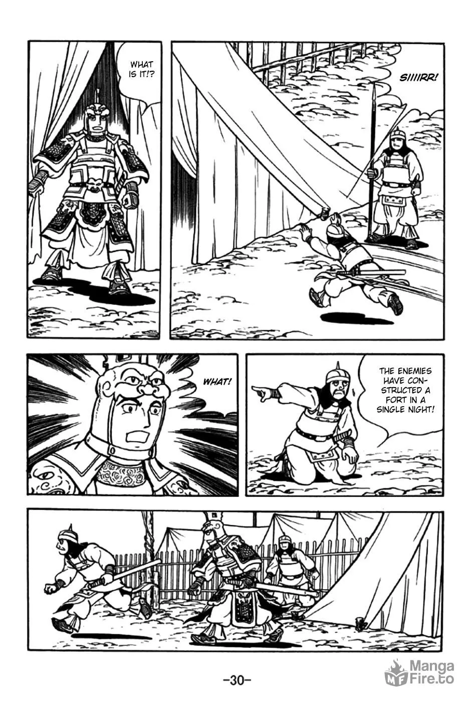 Read Sangokushi chapter 193 image 42 on Lezhin