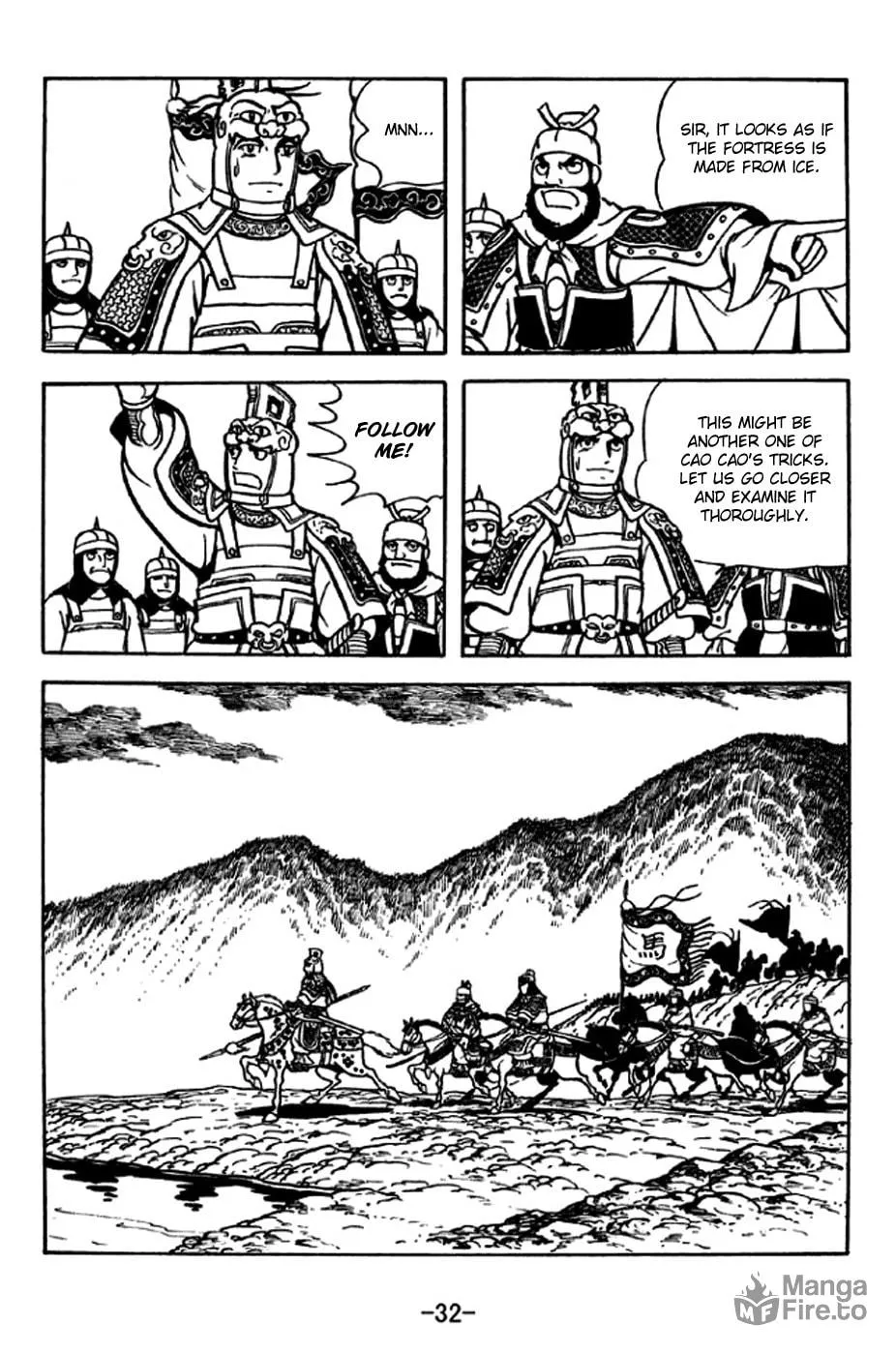 Read Sangokushi chapter 193 image 44 on Lezhin