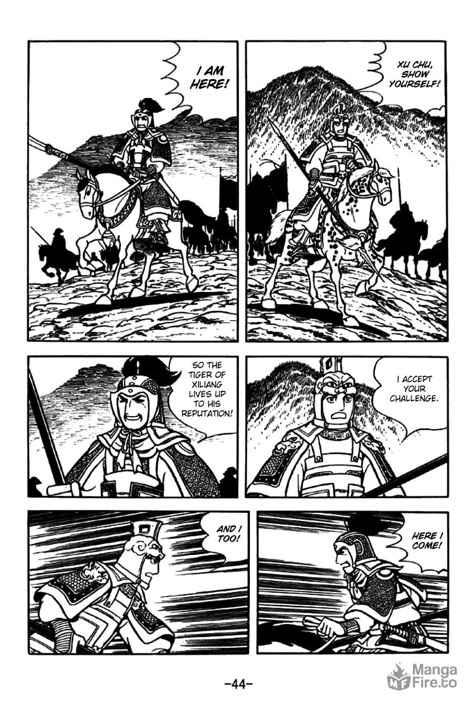 Read Sangokushi chapter 194 image 11 on Lezhin