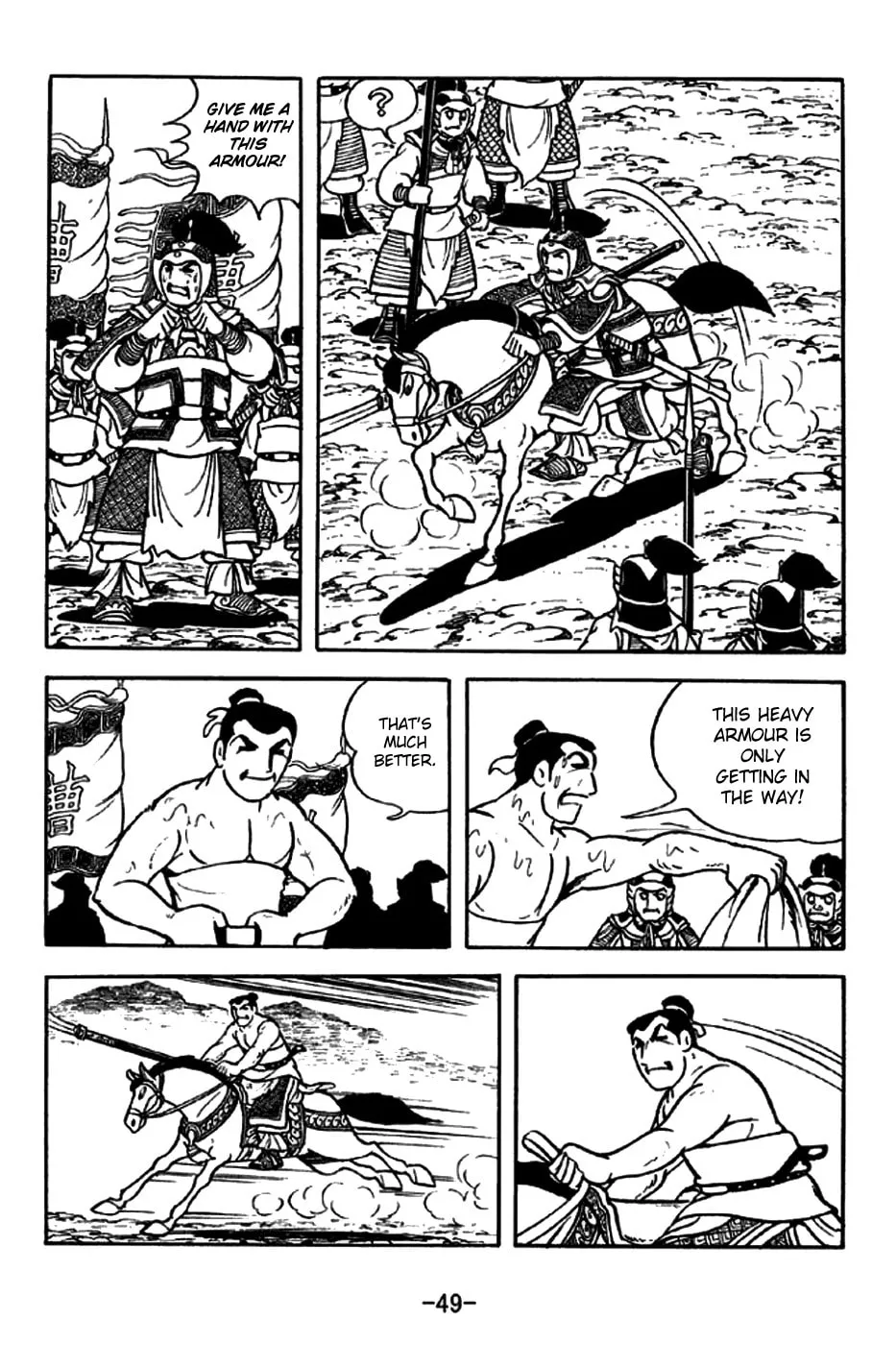 Read Sangokushi chapter 194 image 16 on Lezhin