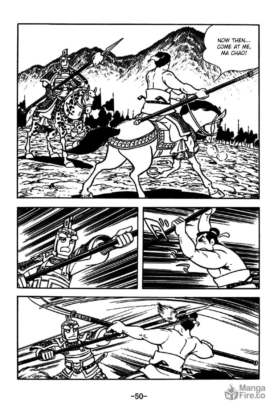 Read Sangokushi chapter 194 image 17 on Lezhin