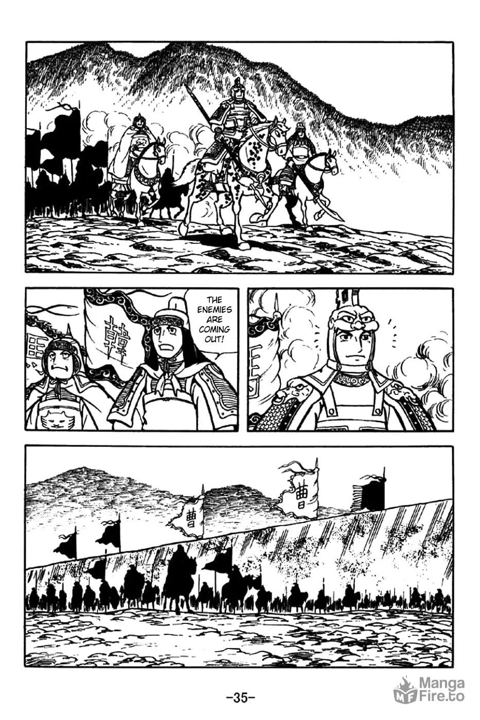 Read Sangokushi chapter 194 image 2 on Lezhin