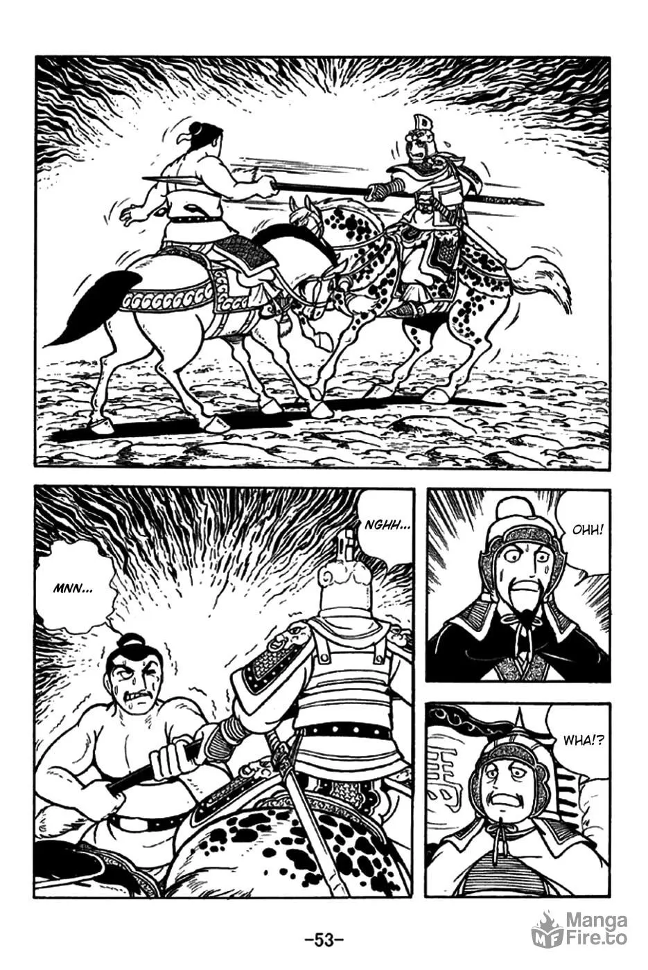 Read Sangokushi chapter 194 image 20 on Lezhin