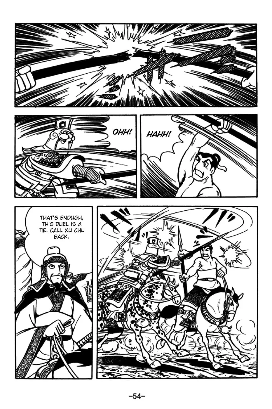 Read Sangokushi chapter 194 image 21 on Lezhin