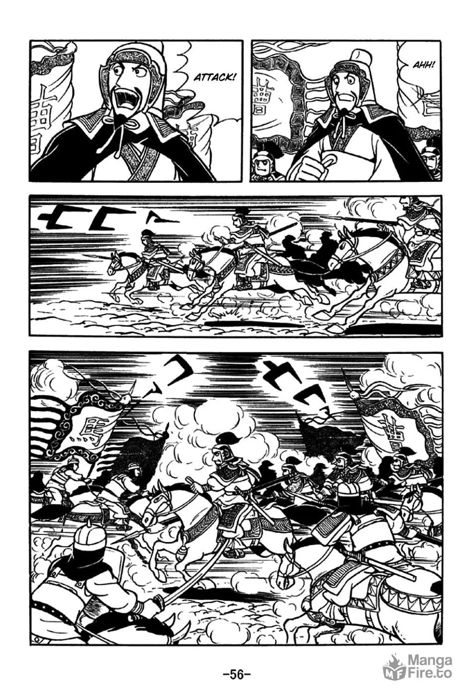 Read Sangokushi chapter 194 image 23 on Lezhin