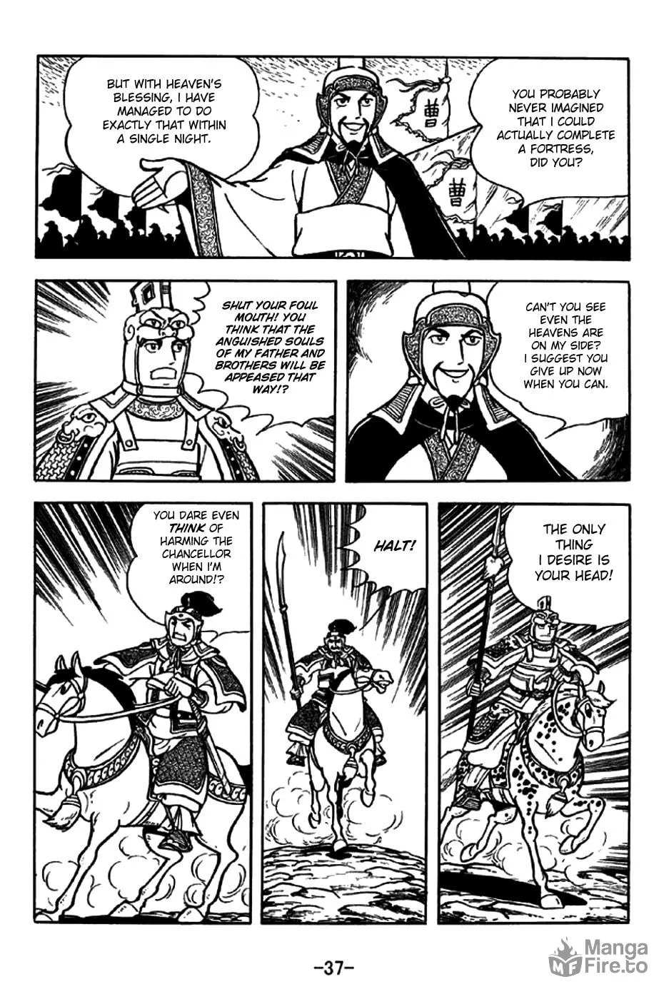 Read Sangokushi chapter 194 image 4 on Lezhin