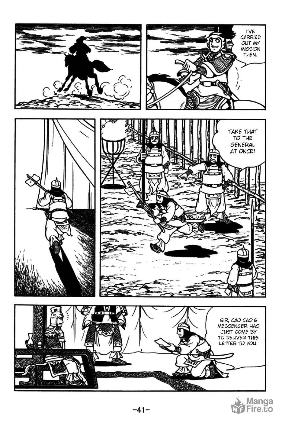 Read Sangokushi chapter 194 image 8 on Lezhin